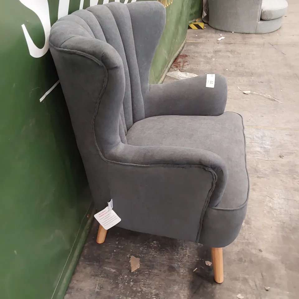 QUALITY DESIGNER EASY CHAIR DARK BLUE FABRIC