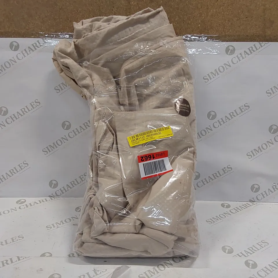 BAGGED KLOTHILDE LINEN WAFFLE 100% COTTON KING SIZE DUVET SET WITH 2 PILLOW CASES (1 ITEM)
