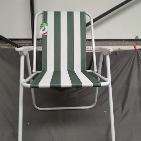FOLDABLE GARDEN CHAIR - COLLECTION ONLY