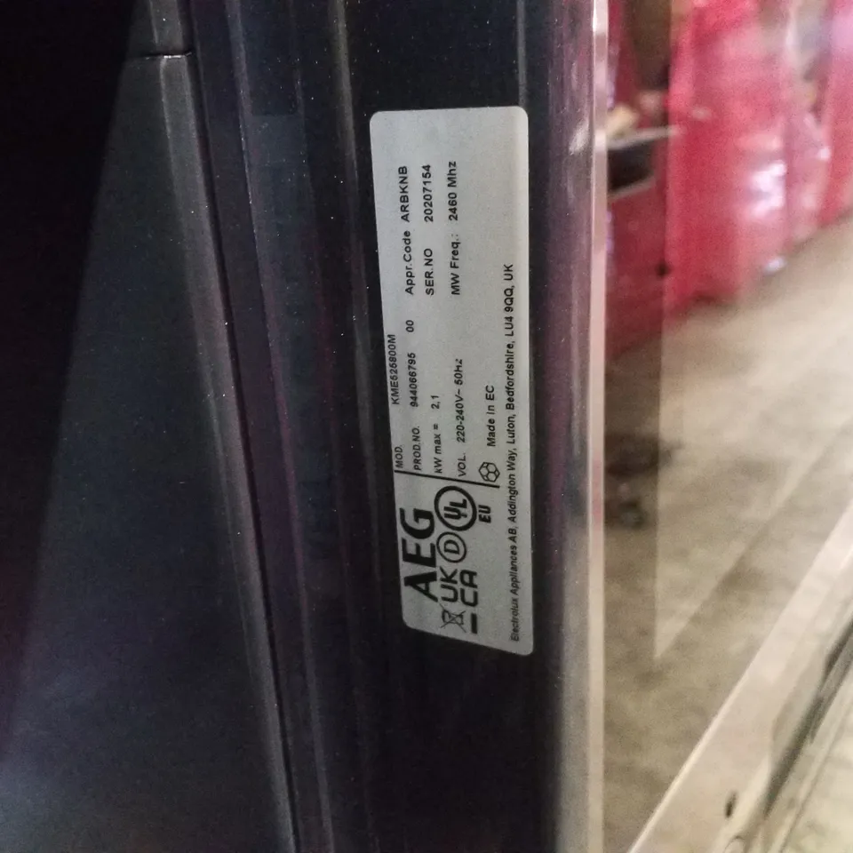 AEG KME525800M BUILT IN MICROWAVE WITH GRILL