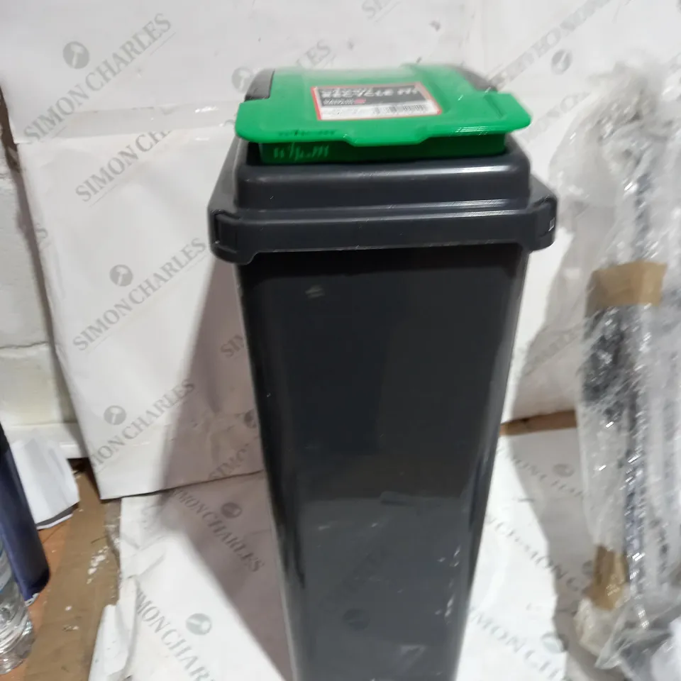 WHAM 25 LITRE RECYCLING BIN 