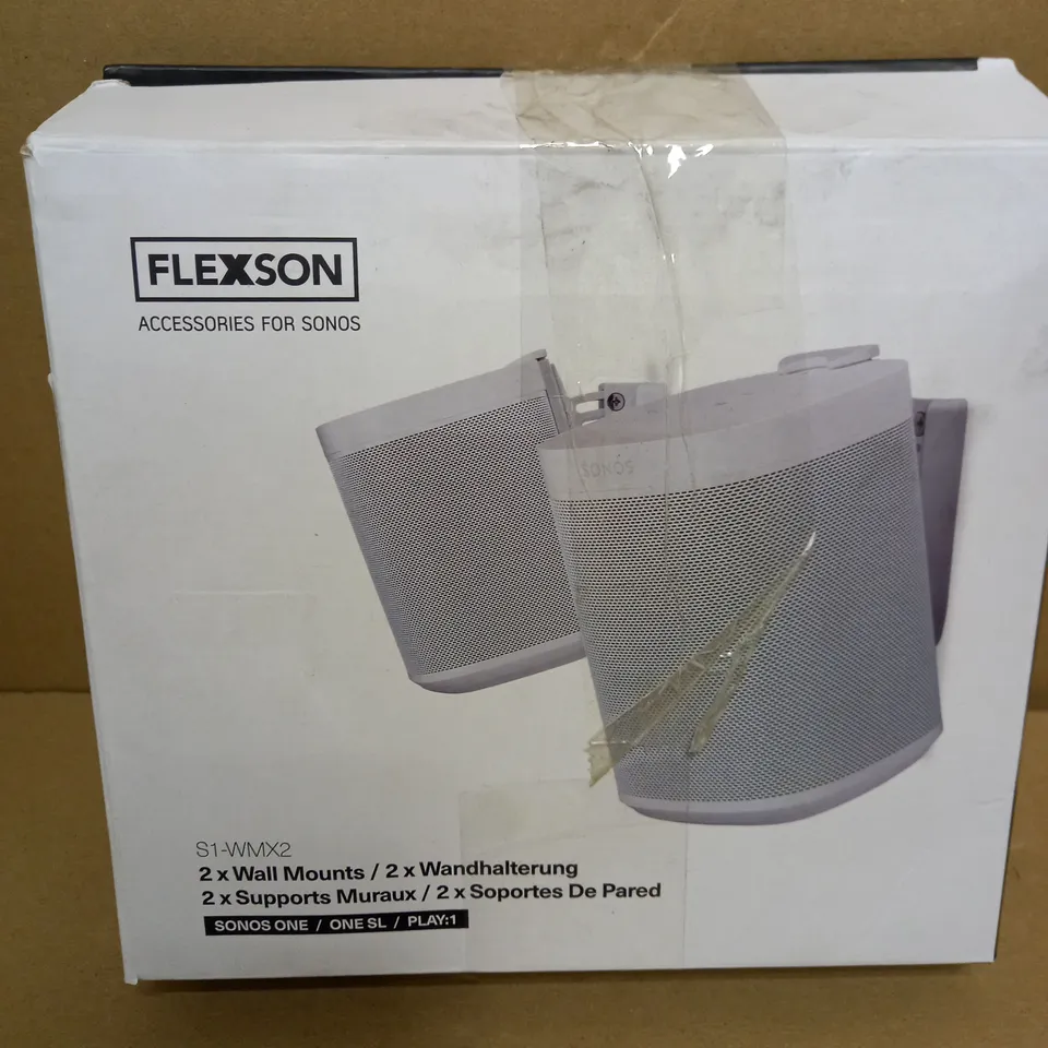 FLEXON ACCESSORIES FOR SONOS WALL MOUNTS 