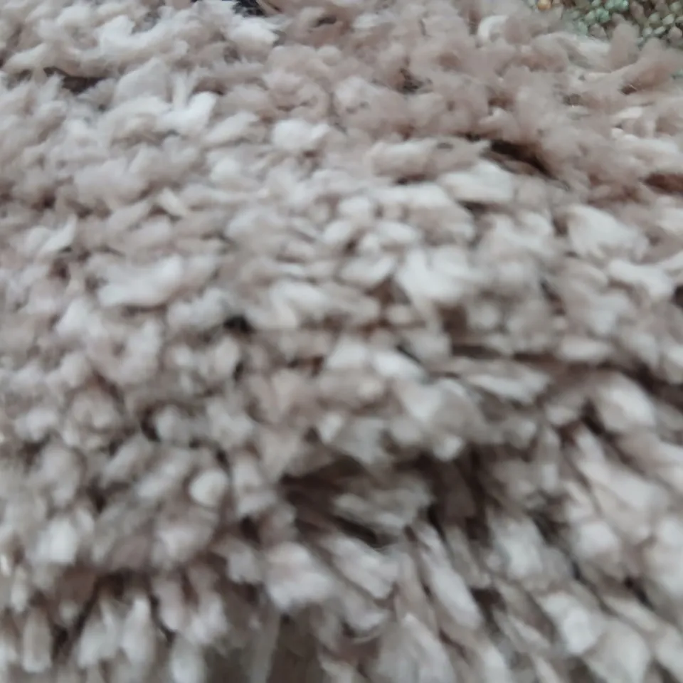 QUALITY DESIGNER AREA RUG - APPROXIMATELY 230X160CM