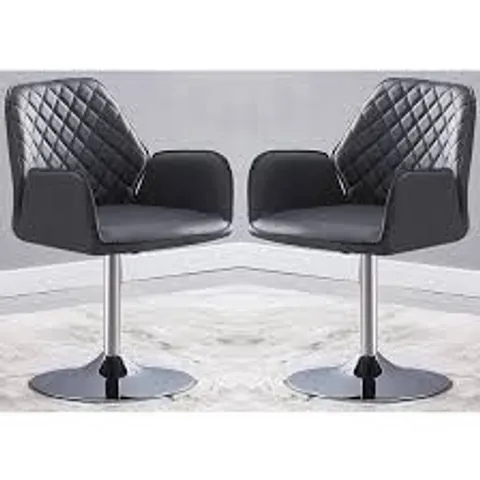 BRAND NEW BOXED SET OF 2 BUCKTEREAR TWIST DINING CHAIR IN GREY WITH CHROME BASE (1 BOX)