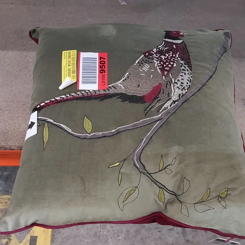 BEN ANIMAL PRINT SQUARE THROW CUSHION (1 ITEM)