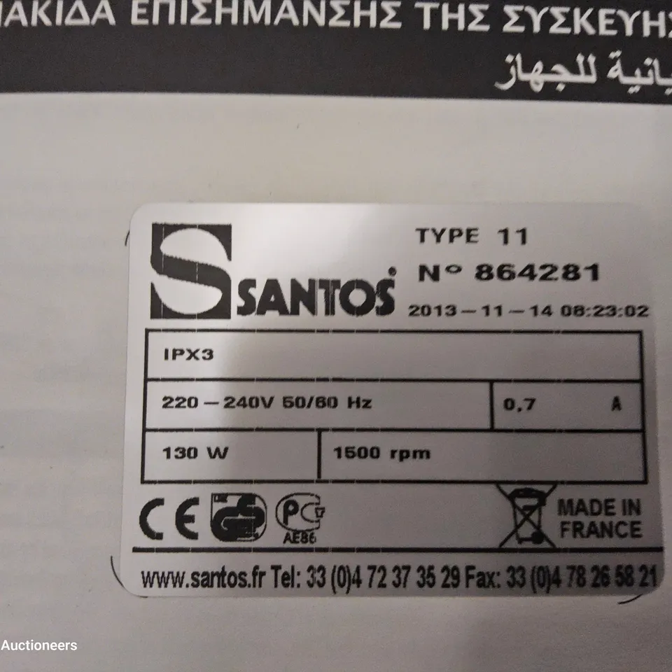 BOXED SANTOS TYPE 11 JUICER 