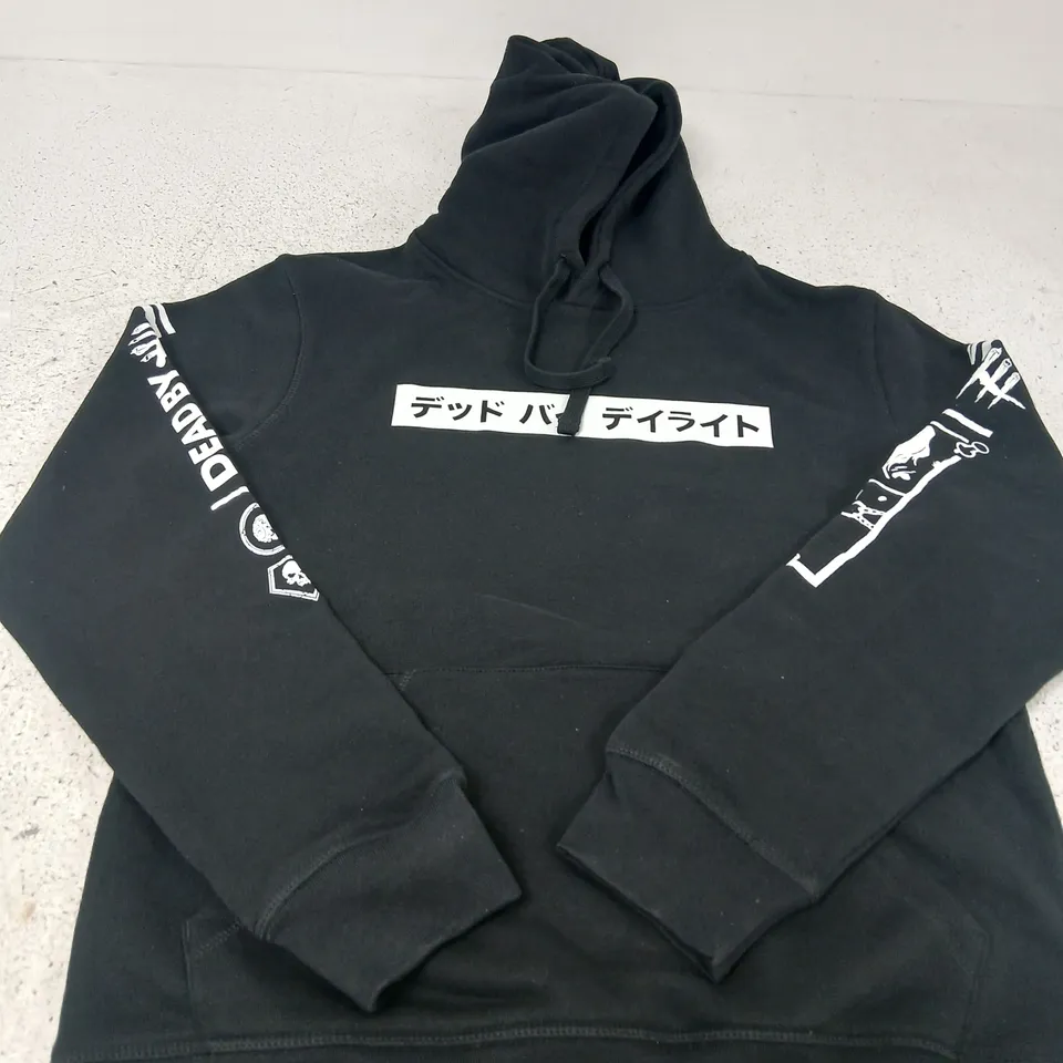 DEAD BY DAYLIGHT BLACK HOODIE WITH GRAPHIC PRINT (THE UNKNOWN) – SIZE S