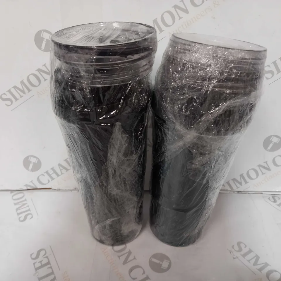 LOCK & LOCK SET OF 2 INSULATED CLIP TUMBLERS 540ML