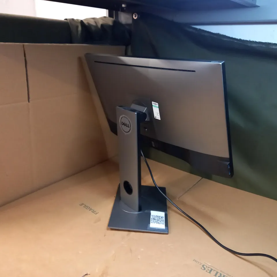 DELL 27" U2717D FLAT PANEL MONITOR WITH ADJUSTABLE STAND - COLLECTION ONLY
