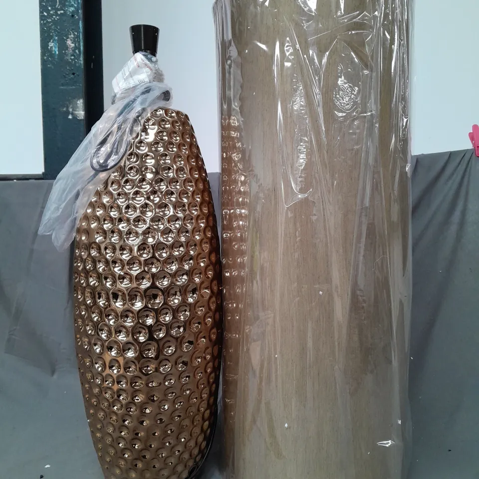 MARLEE FLOOR LAMP BRASS EFFECT - COLLECTION ONLY RRP £115