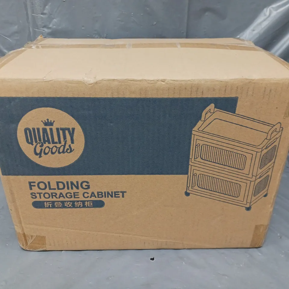 BOXED QUALITY GOODS FOLDING STORAGE CABINET