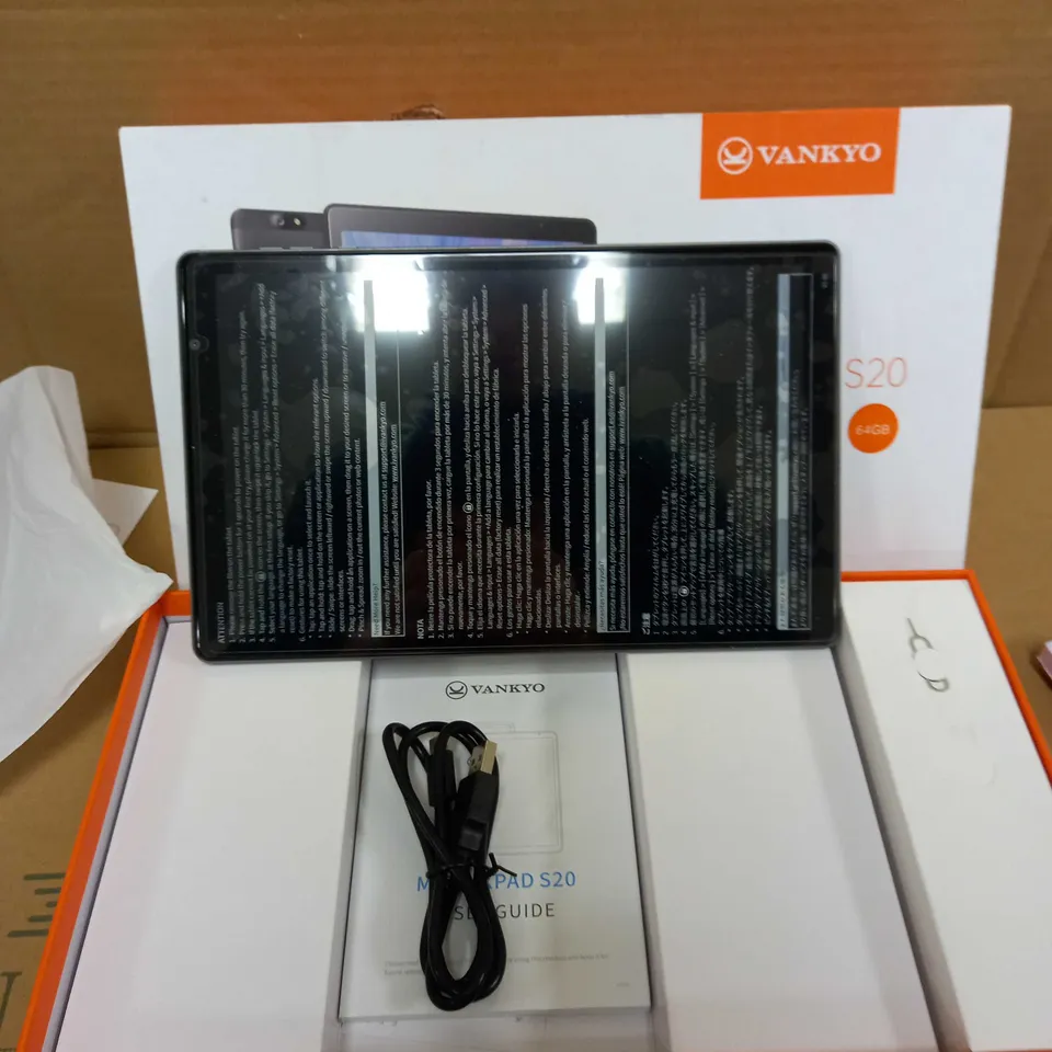 VANKYO MATRIXPAD S20 ANDROID TABLET 64GB