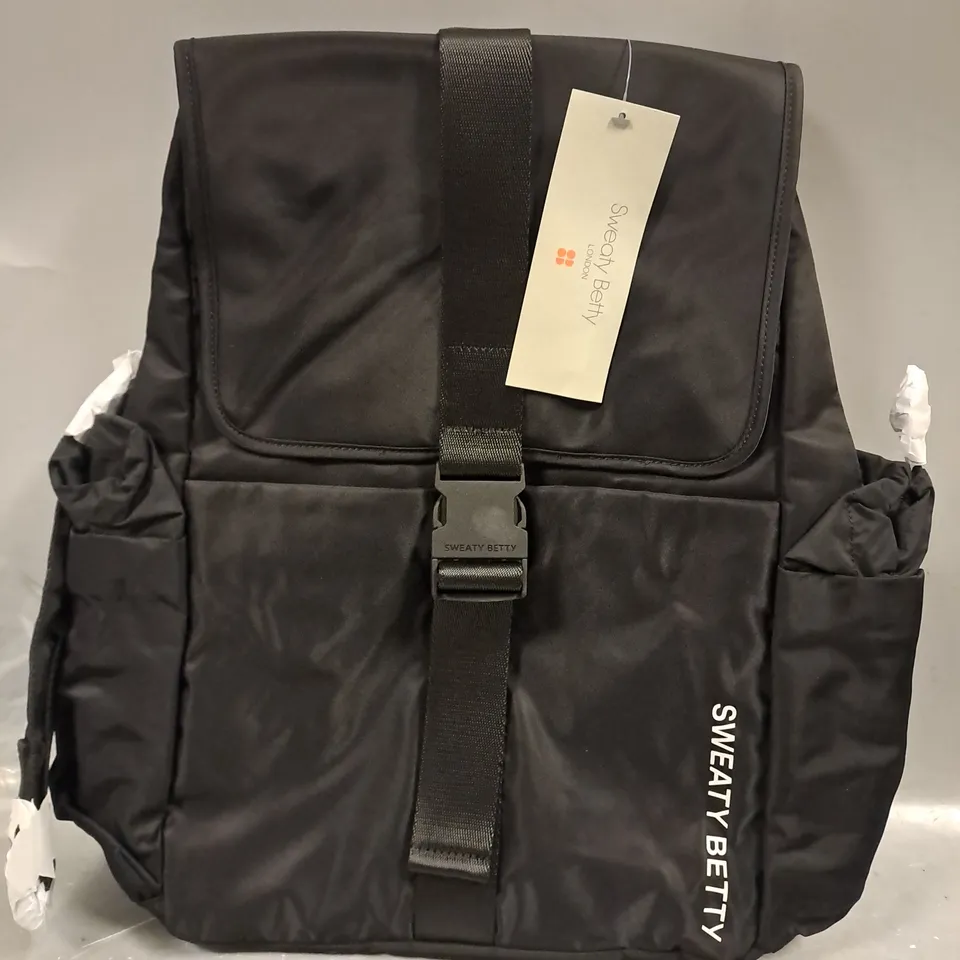 SWEATY BETTY ESSENTIALS MOTION BACKPACK