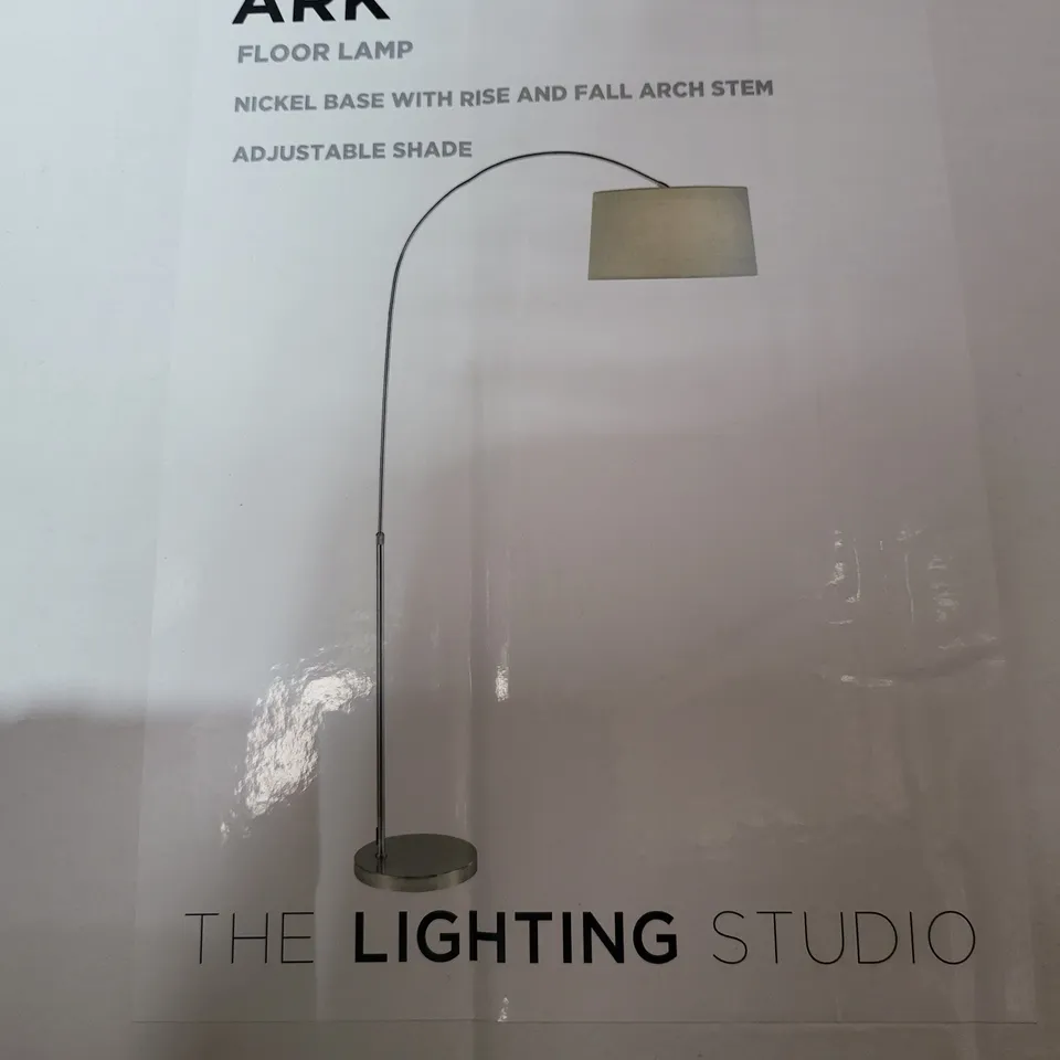 ARK FLOOR LAMP - NICKEL 