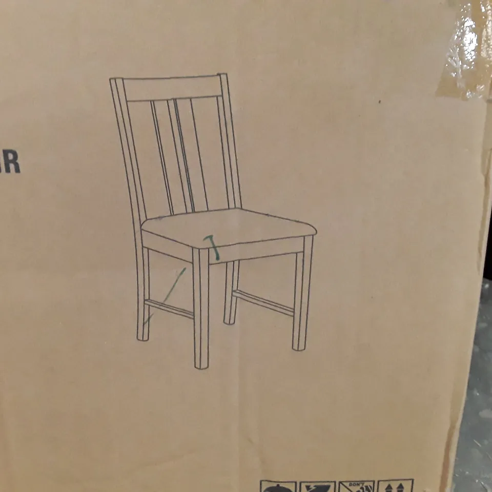 BOXED HALLOWOOD SET OF 2 ASTON DINING CHAIR - OAK
