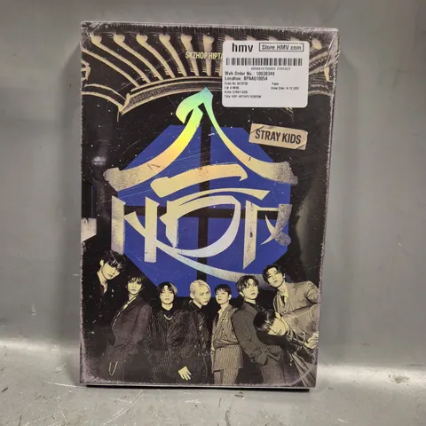 SEALED STRAY KIDS HOP (HIPTAPE VER.)