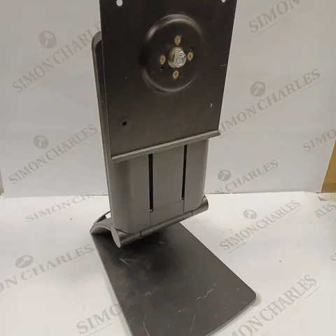 HP CX-E231 ADJUSTABLE MONITOR STAND