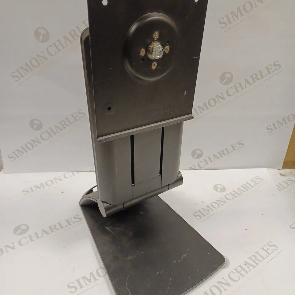 HP CX-E231 ADJUSTABLE MONITOR STAND