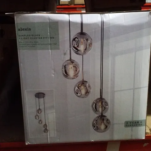 BOXED ALEXIS DIMPLED GLASS 5 LIGHT CLUSTER FITTING