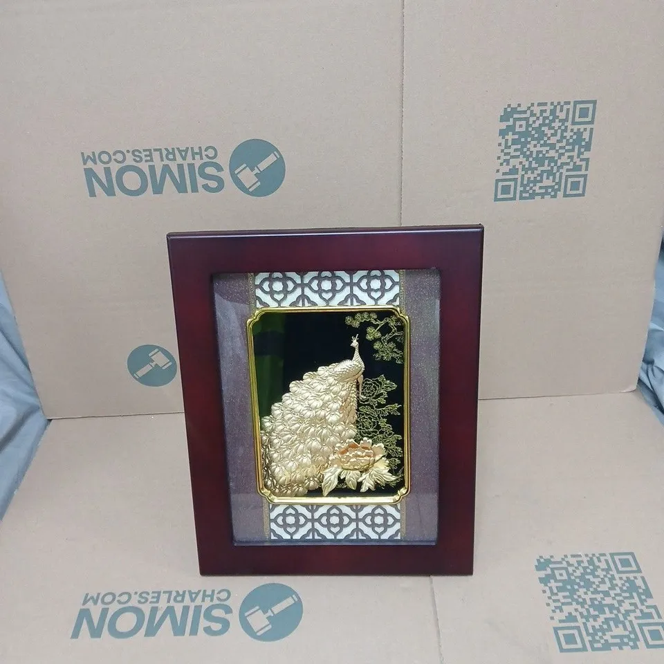 24K GOLD PLATED PEACOCK WOODEN FRAME ART UNBOXED