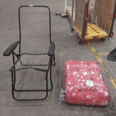 BOXED GLENDALE COMFORT RECLINING RELAXER 