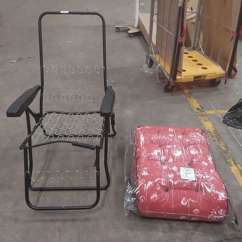 BOXED GLENDALE COMFORT RECLINING RELAXER 