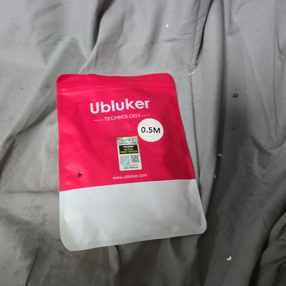 BOX OF APPROXIMATELY 12 ASSORTED ELECTRICAL ITEMS INCLUDING TP LINK , POWER LEADS AND PS5 CABLE 