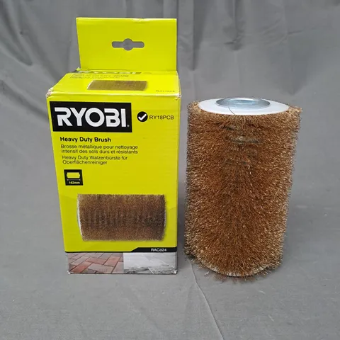 RYOBI HEAVY DUTY BRUSH