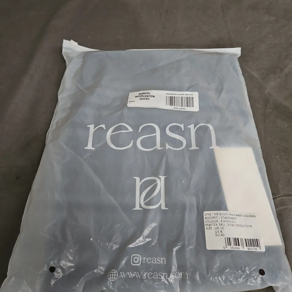 REASON THE SCULPT HIGH WAIST LEGGINGS – ESPRESSO, UK 12
