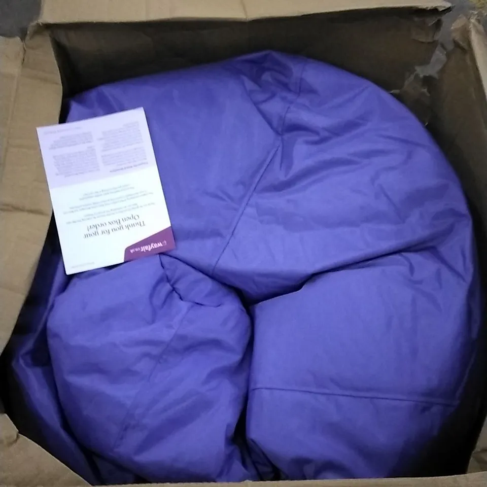BOXED VEEVA INDOOR OUTDOOR HIGH BACK BEAN BAG CHAIR PURPLE (1 BOX)