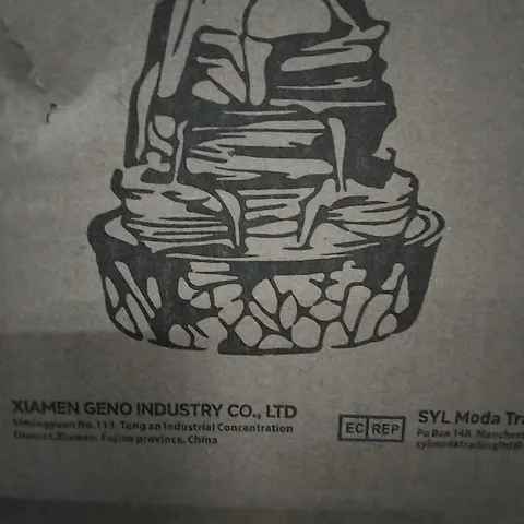 BOXED BREEINS WATER FOUNTAIN AL1039