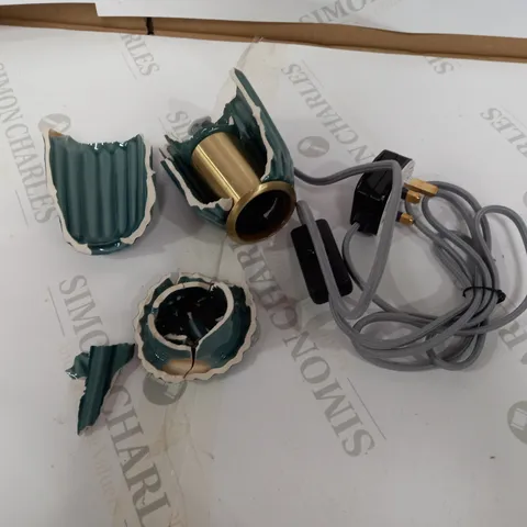 DESIGNER STYLE GREEN TABLE LAMP