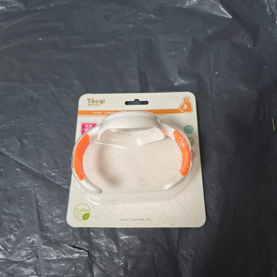 PALLET OF APPROXIMATELY 22 BOXES OF ASSORTED BABY PRODUCTS INCLUDING REPLACEMENT STRAW AND CLEANING BRUSH AND BABY BOTTLE HANDLE