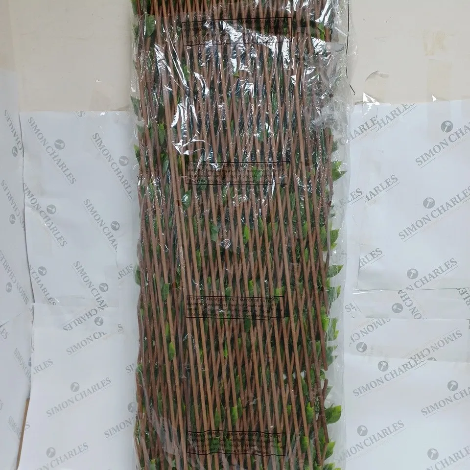 GARDEN REFLECTIONS CHERRY BLOSSOM TRELLIS 200 CM X 100 CM, WHITE [COLLECTION ONLY]