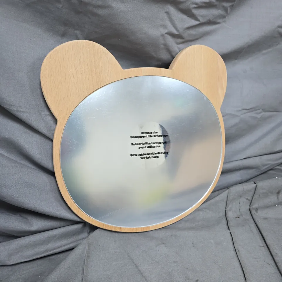 LIEWOOD PENELOPE BEECH WOOD MIRROR 