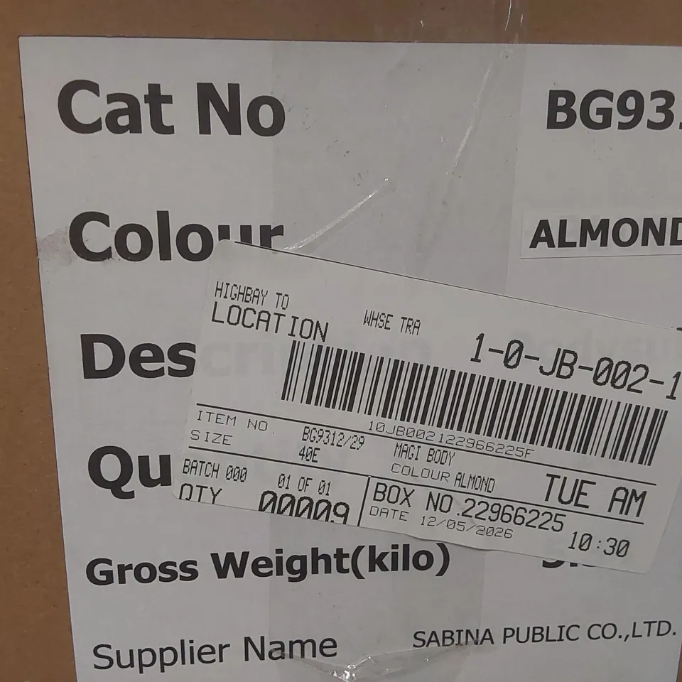 BOX CONTAINING APPROXIMATELY 9x BRAND NEW MAGISCULPT ALMOND BODYSUITS - SIZE 40E