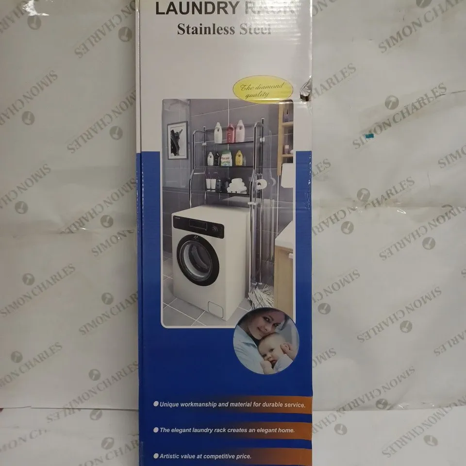 BOXED LAUNDRY RACK STAINLESS STEEL - WHITE