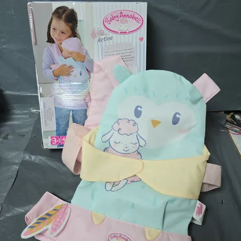 BOXED BABY ANNABELL ACTIVE CARRIER