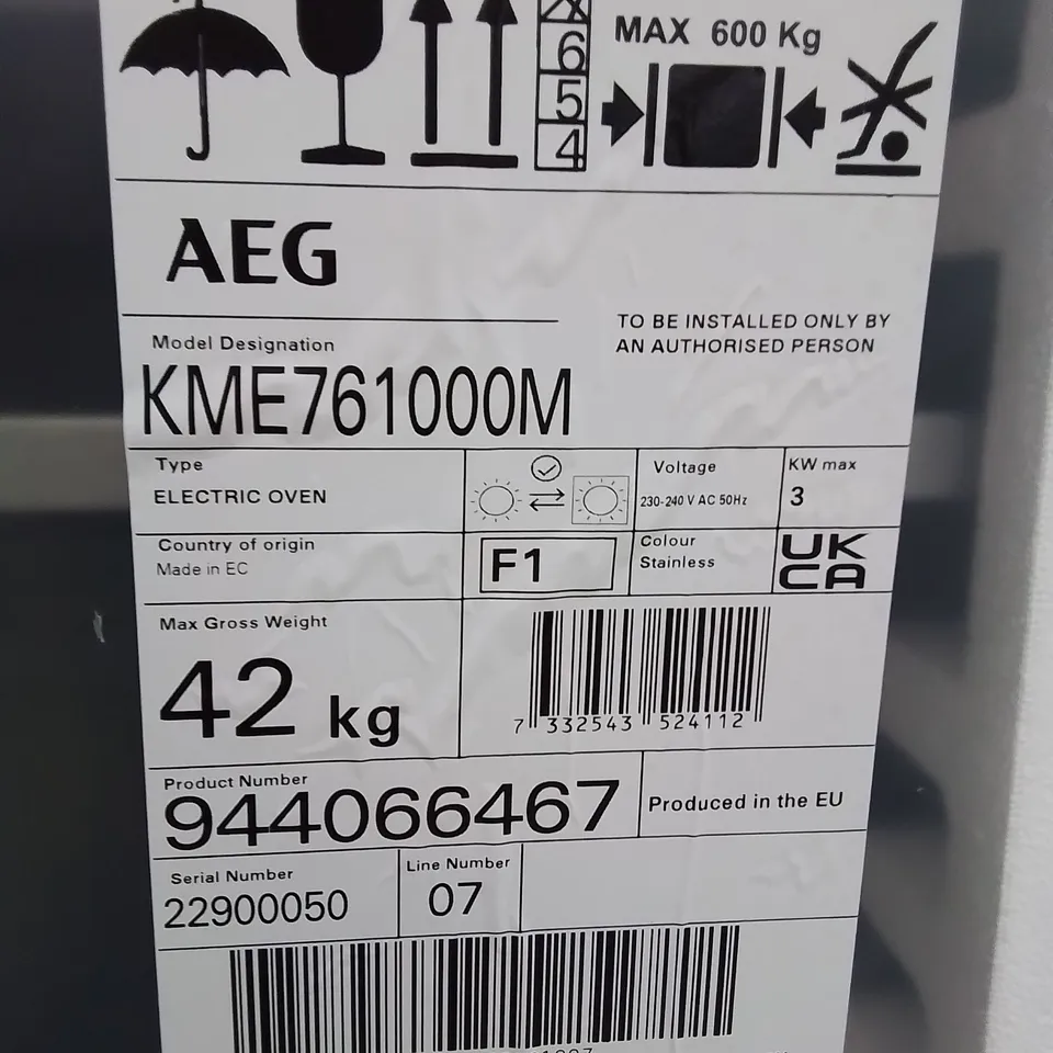 AEG COMBIQUICK INTEGRATED COMPACT OVEN / MICROWAVE COMBI Model KME761000M