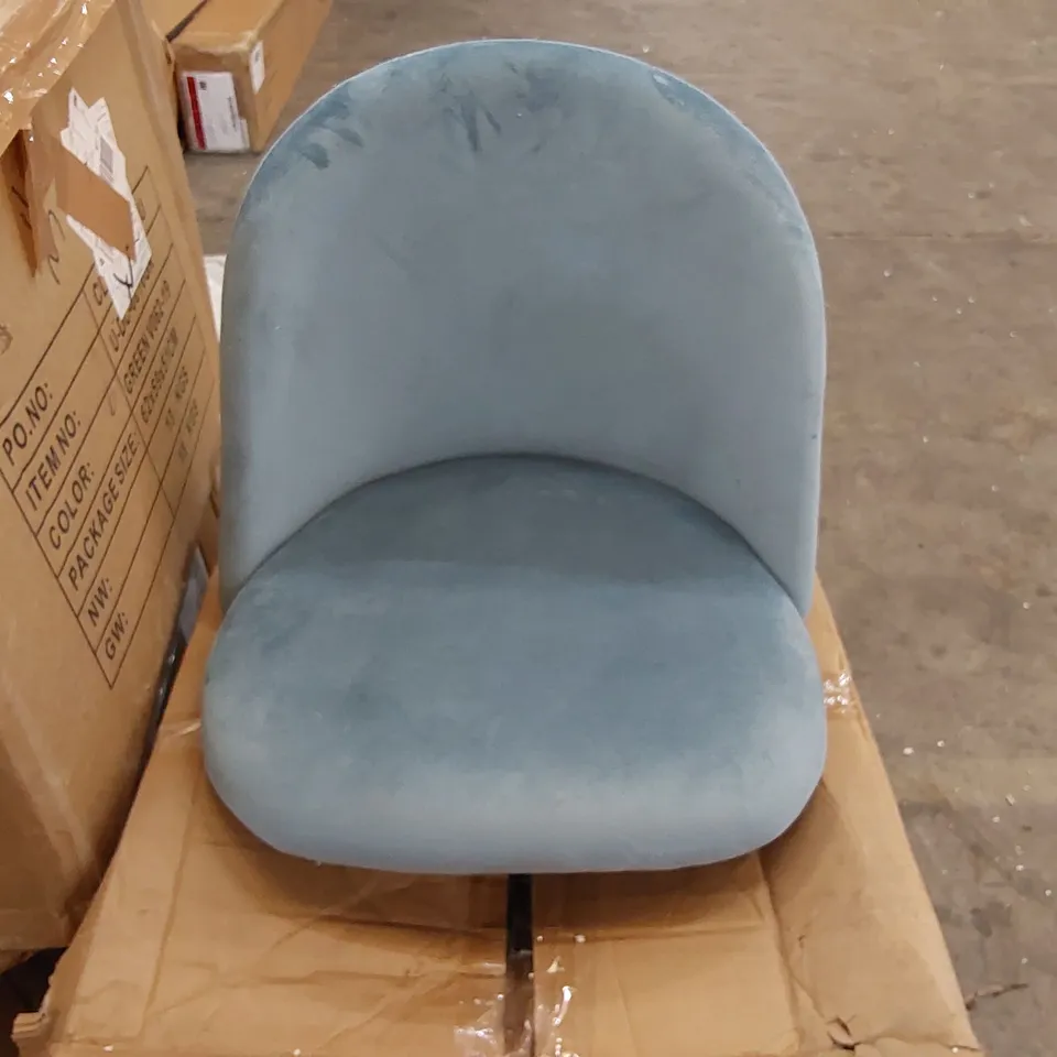 BOXED 2 LIGHT BLUE SUEDE CHAIRS (1 BOX)