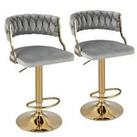 BOXED COSTWAY SWIVEL VELVET BAR STOOLS SET OF 2 UPHOLSTERED ADJUSTABLE WITH WOVEN BACKREST - GREY