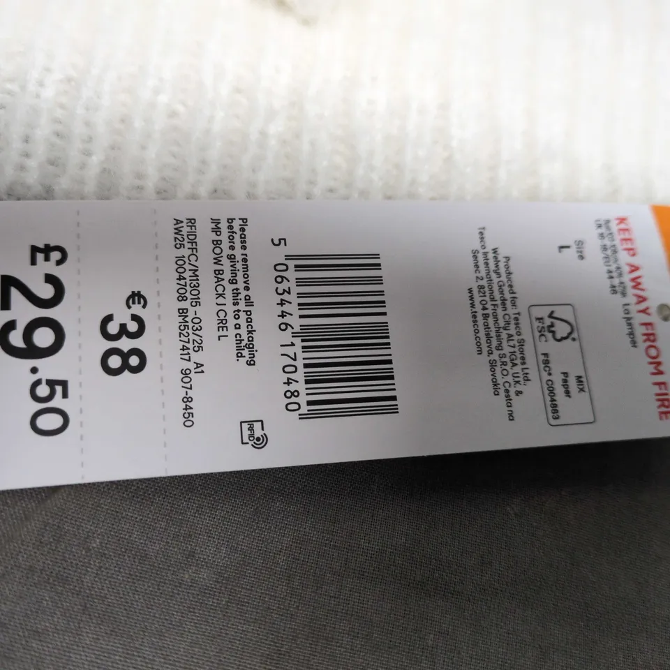 F&F WHITE KNIT CARDIGAN –  SIZE L 