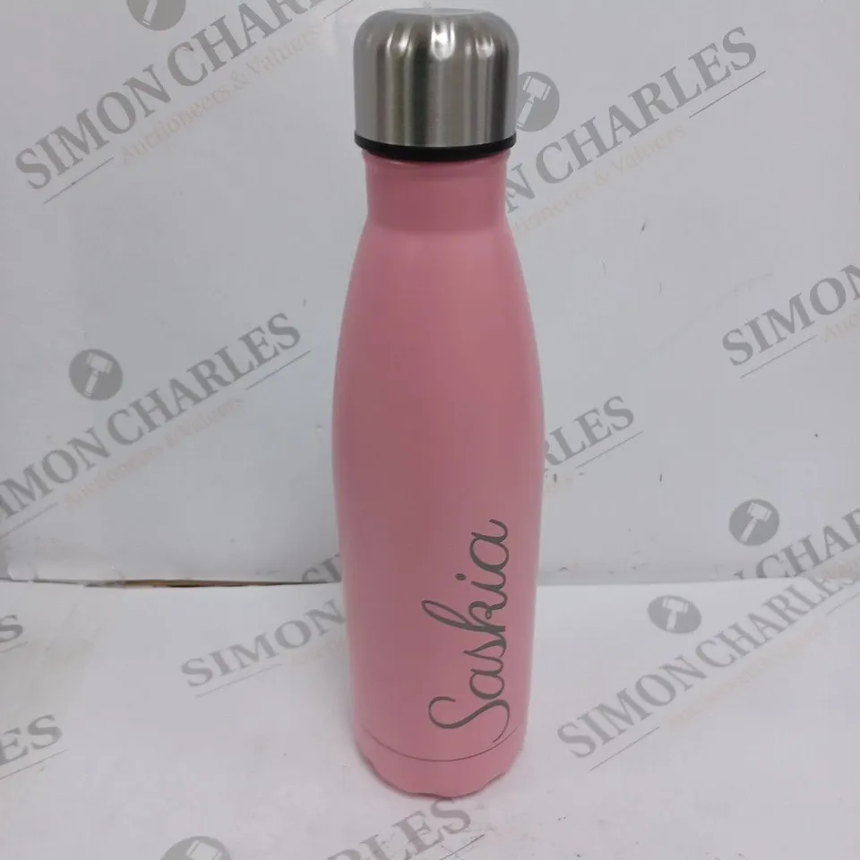 PERSONALISED INSULATED METAL DRINKS BOTTLE RRP £20