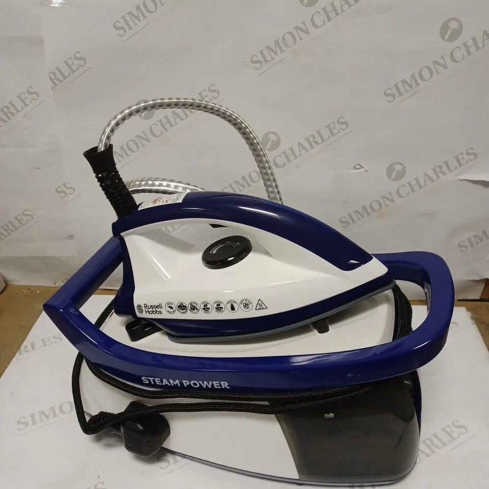RUSSELL HOBBS STEAM GENERATOR IRON - PURPLE/WHITE