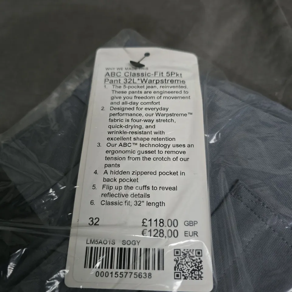 LULULEMON CLASSIC FIT ABC 5 POCKET PANT PANTALON 32 W 32 L. BAGGED