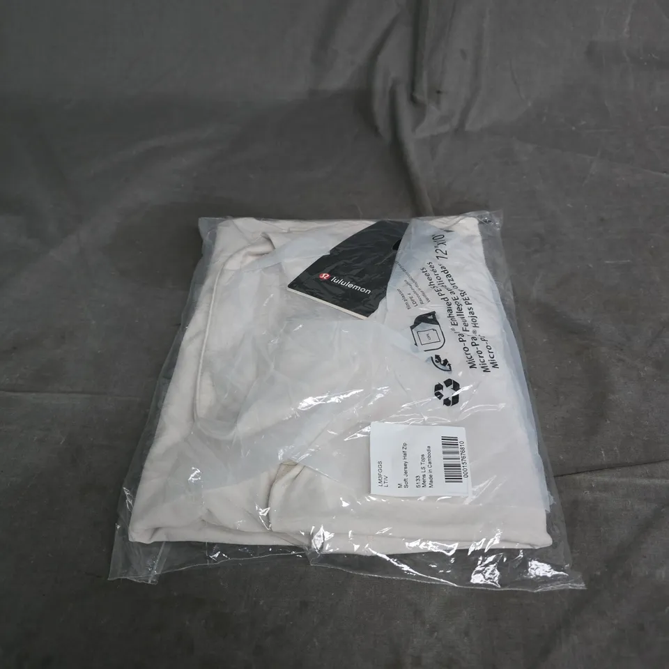 MEN'S SOFT JERSEY HALF ZIP TOP, SIZE M – MADE IN CAMBODIA