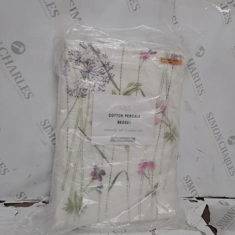 PURE COTTON 300 THREAD COUNT DUVET COVER