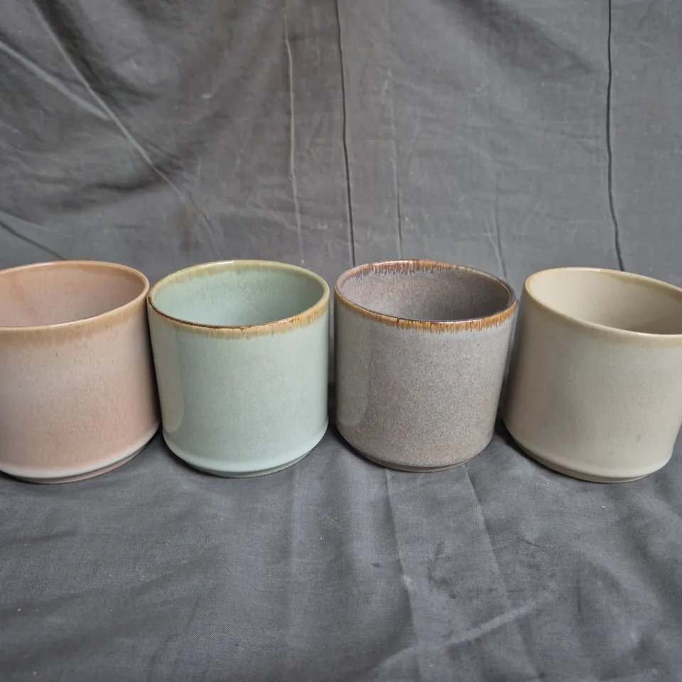 ELEMENTS SET OF 4 REATIVE MUGS 