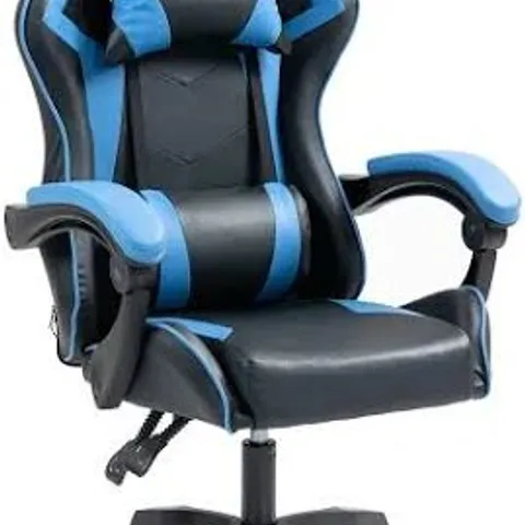 BOXED SIT BETTER WORK HARDER GAMING LOUNGER IN BLUE
