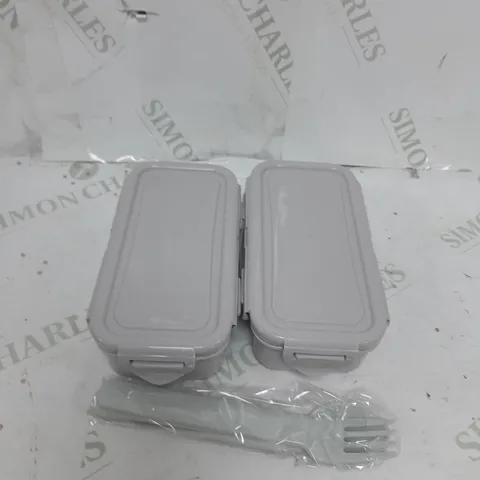 LOCK & LOCK LUNCH BOX SET